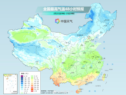 我国大部气温将降至近期低点 下周开启升温进程