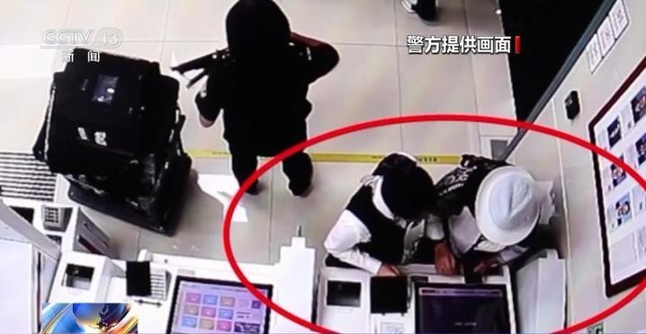 7旬老太网恋1个月被骗111万 7旬老太网恋1个月被骗111万