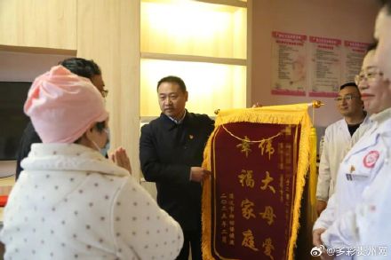 遵义64岁超高龄产妇，成功产子！