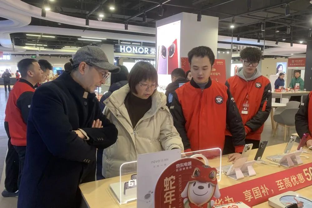 这项国补政策“满月”!你的数码产品换新了吗? 这项国补政策“满月”!你的数码产品换新了吗?