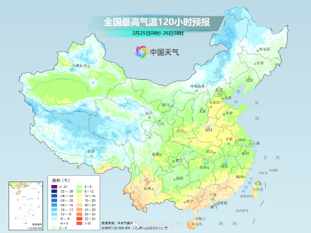 我国大部气温将降至近期低点 下周开启升温进程