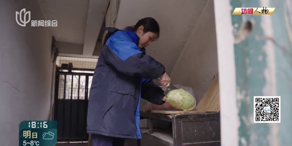 00后女生剑桥毕业,回上海找的工作让所有人意外!本人回应→ 00后女生剑桥毕业,回上海找的工作让所有人意外!本人回应→