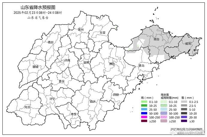 零下6℃+未来三天降雪！山东大部气温将降至近期低点