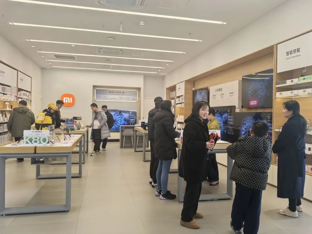 这项国补政策“满月”!你的数码产品换新了吗? 这项国补政策“满月”!你的数码产品换新了吗?