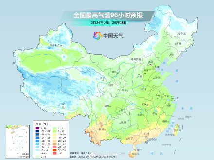 我国大部气温将降至近期低点 下周开启升温进程