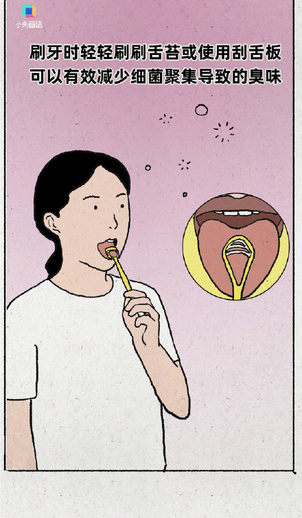 哪吒的坏牙可能是隔代遗传？