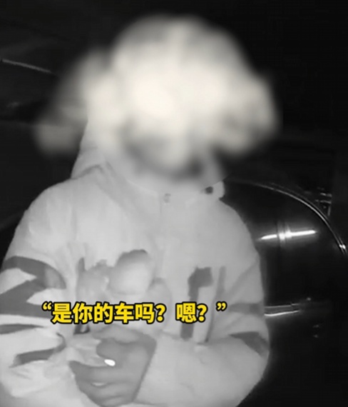 一觉醒来，眼前全是警察...