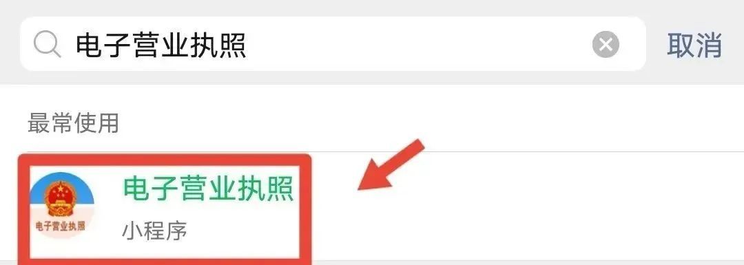 莫名其妙欠了几十万？很多人遇到过！转发自查→