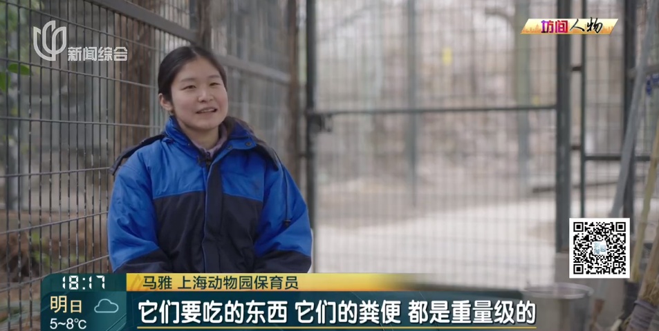 00后女生剑桥毕业,回上海找的工作让所有人意外!本人回应→ 00后女生剑桥毕业,回上海找的工作让所有人意外!本人回应→