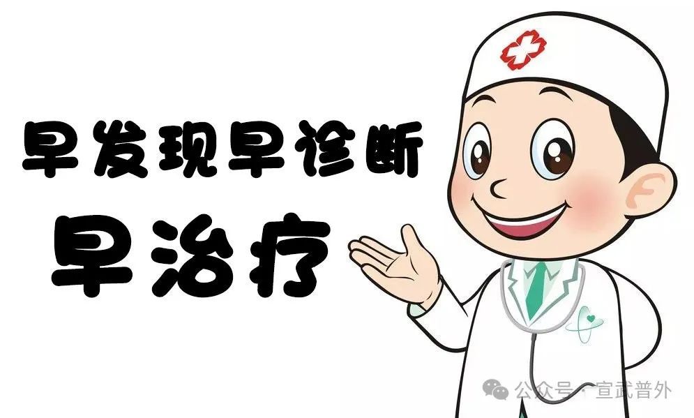 得了胰腺囊肿怎么办？