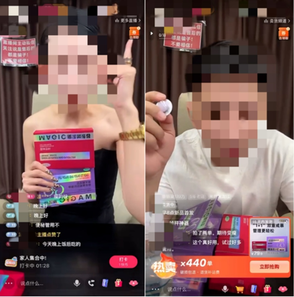 多名粉丝数超百万的网红主播，被采取刑事强制措施！