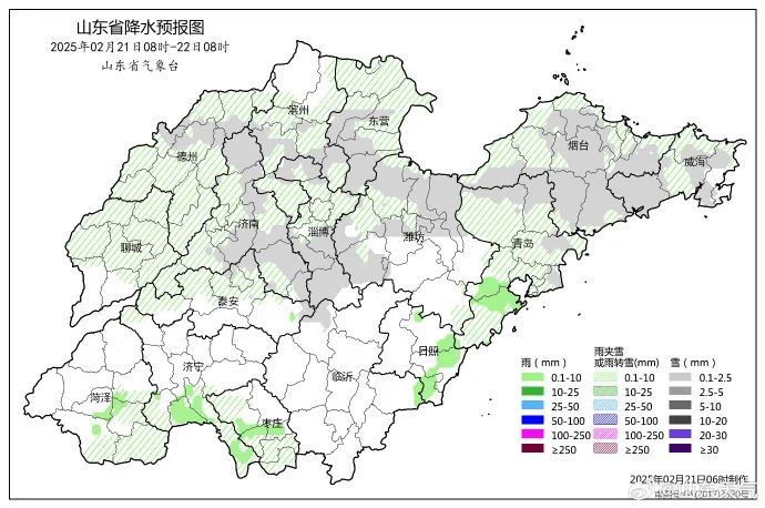 零下6℃+未来三天降雪！山东大部气温将降至近期低点