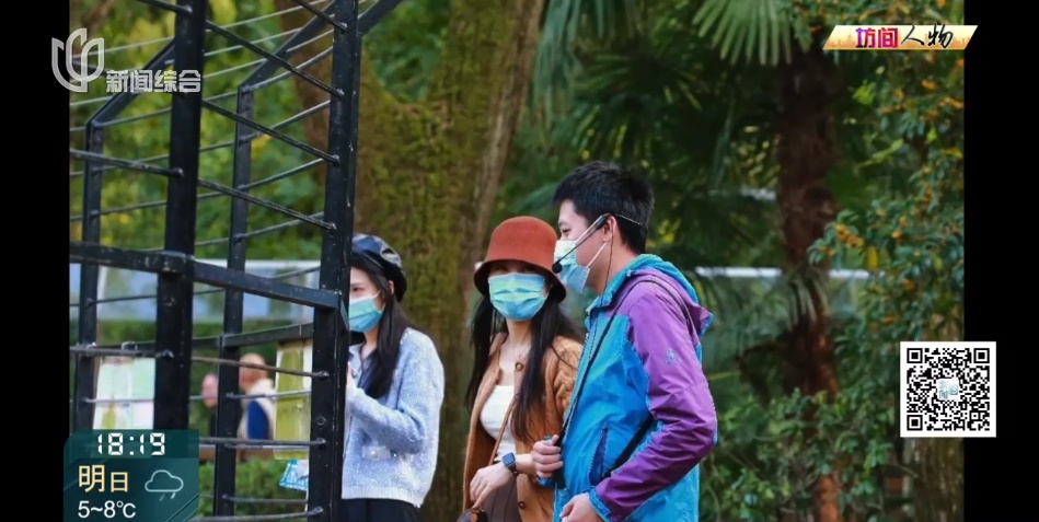 00后女生剑桥毕业,回上海找的工作让所有人意外!本人回应→ 00后女生剑桥毕业,回上海找的工作让所有人意外!本人回应→