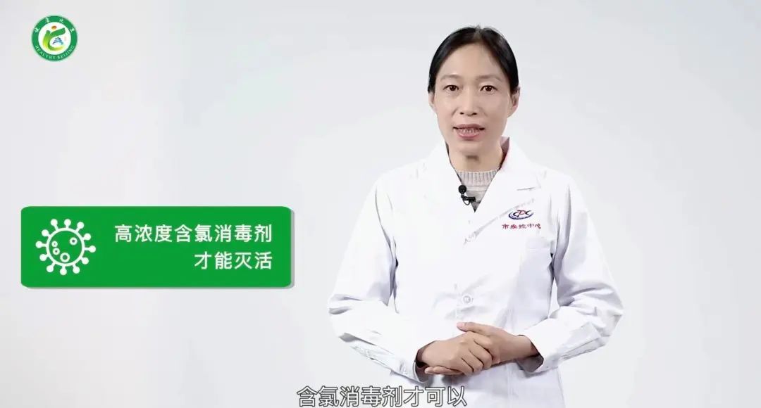 上个厕所就中招？传染性强，酒精对它无效！紧急提醒