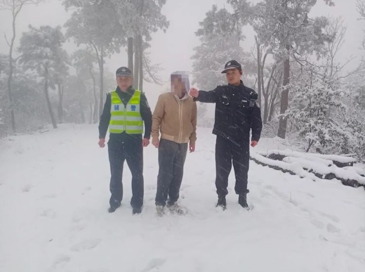 资深“驴友”被困3小时！非必要不上山