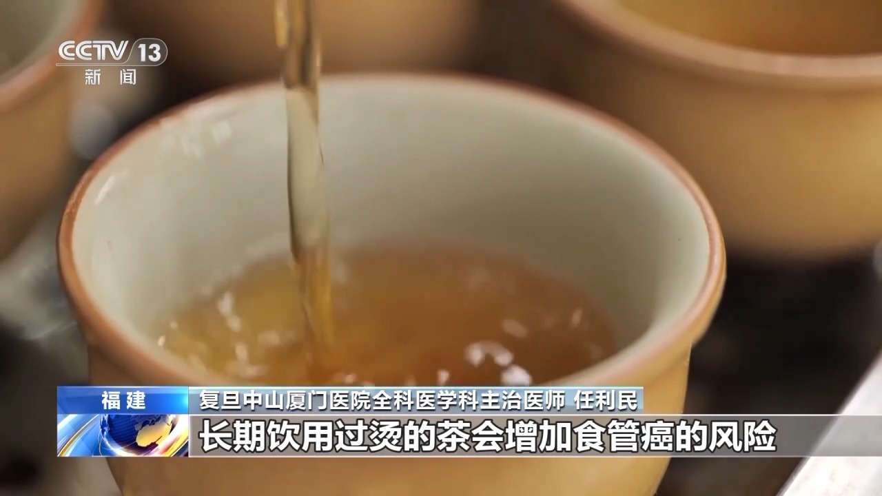 喝茶会肾结石、钙流失？关于茶的那些流言你掉过几个坑