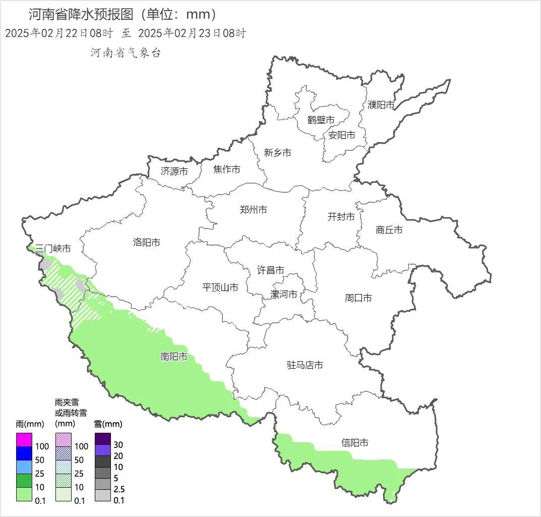 下周,大反转!郑州的春天近了…… 下周,大反转!郑州的春天近了……