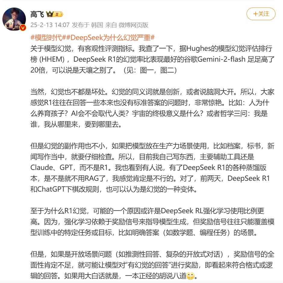 “每20个80后就有1人去世”？专家提醒！