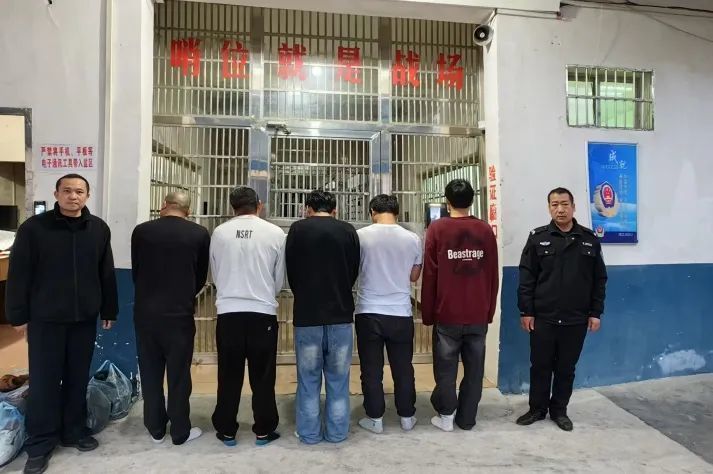 这5人偷渡被抓！提醒：“高薪”勿轻信