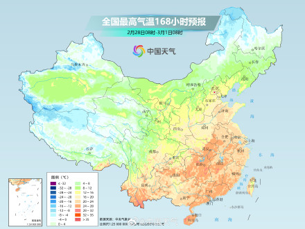 一场轰轰烈烈的大回暖即将到来