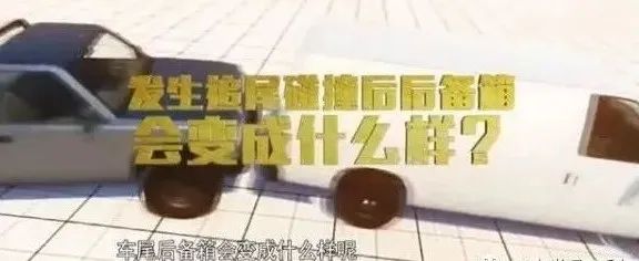 胆太肥！上海一小客车塞了19个人！上海警方出手了→