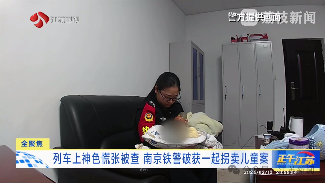 "表妹让你带孩子，你表妹名字不知道？" 真相让人寒心…