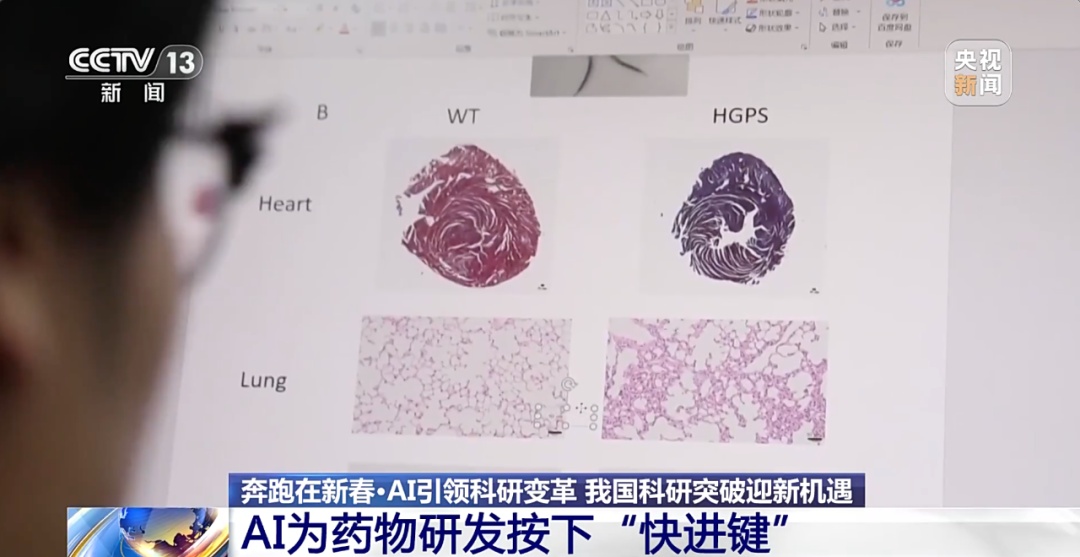 早发现，少花钱！几滴血就可测上百种病，真的来了→