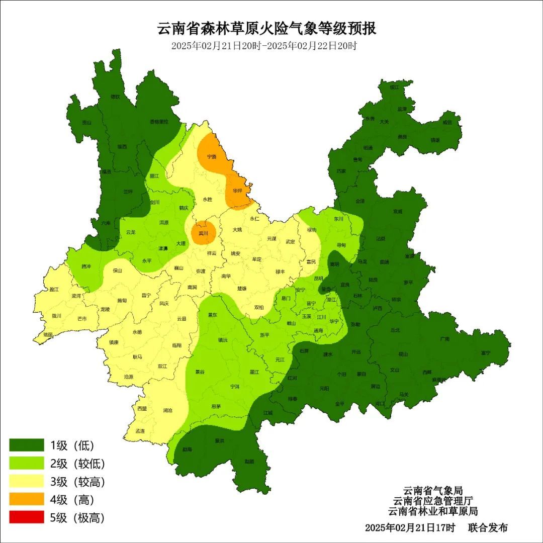 局地下降10～12℃！冷空气又要来了！云南这些地方注意→
