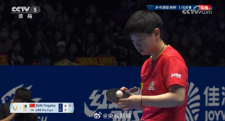 3-0！稳稳的！孙颖莎光速进8强