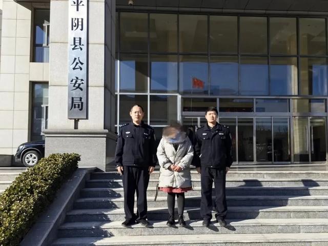 女子取款90万元被刑拘，警方：构成犯罪！