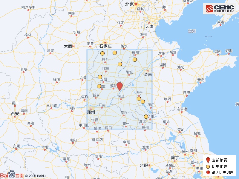 河南凌晨突发地震！多地网友：有震感