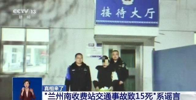 网传“某地成诺如病毒重灾区”？官方辟谣