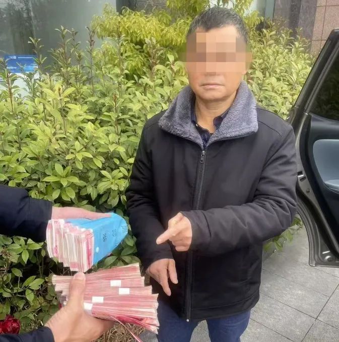 24.7万元！追回来了！