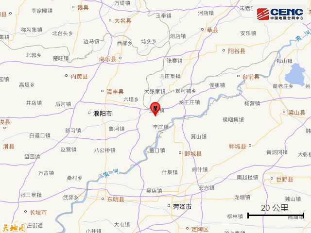 河南凌晨突发地震！多地网友：有震感