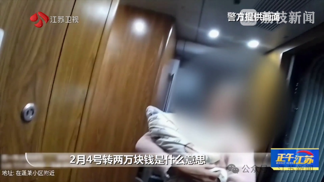 "表妹让你带孩子，你表妹名字不知道？" 真相让人寒心…