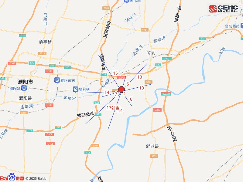 河南凌晨突发地震！多地网友：有震感