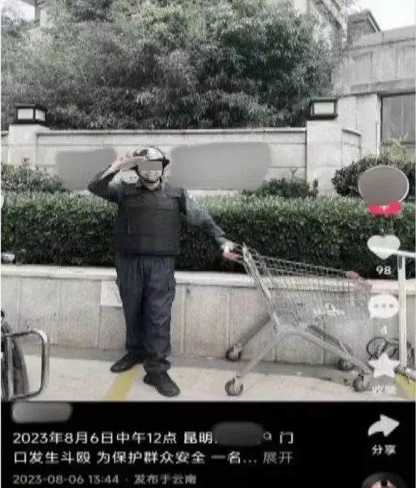 男子将女同事电话写公厕门上招嫖，被行拘！