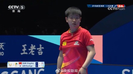 3-0！稳稳的！孙颖莎光速进8强