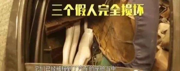 胆太肥！上海一小客车塞了19个人！上海警方出手了→