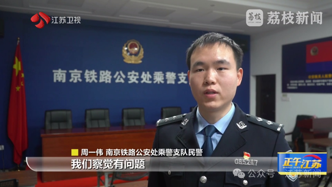 "表妹让你带孩子，你表妹名字不知道？" 真相让人寒心…