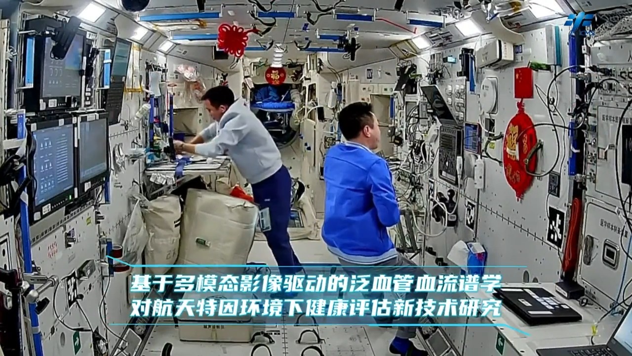 天宫TV丨神十九乘组一周都忙了啥？工作日常更新了