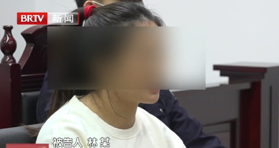 34岁已婚女子自称“毒枭女儿”，北京一男子被骗160多万……