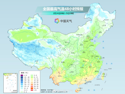 下周中东部开启大回暖 南北方昼夜温差增大