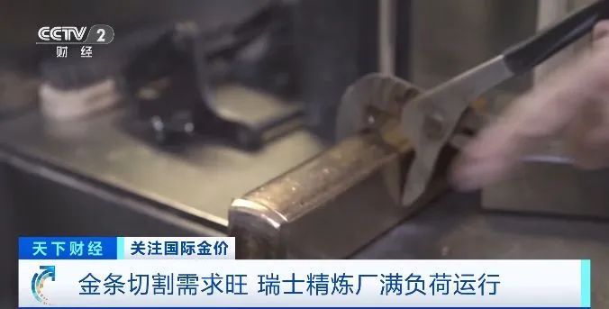 价格暴涨！多国大量实物黄金，运往美国！