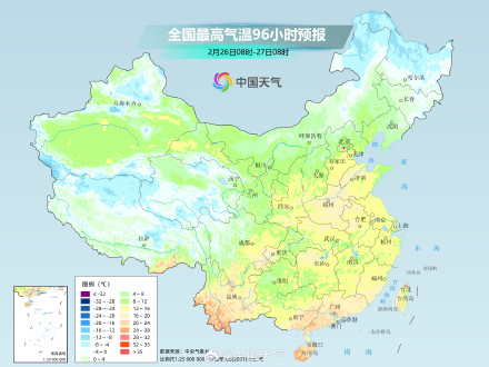 下周中东部开启大回暖 南北方昼夜温差增大