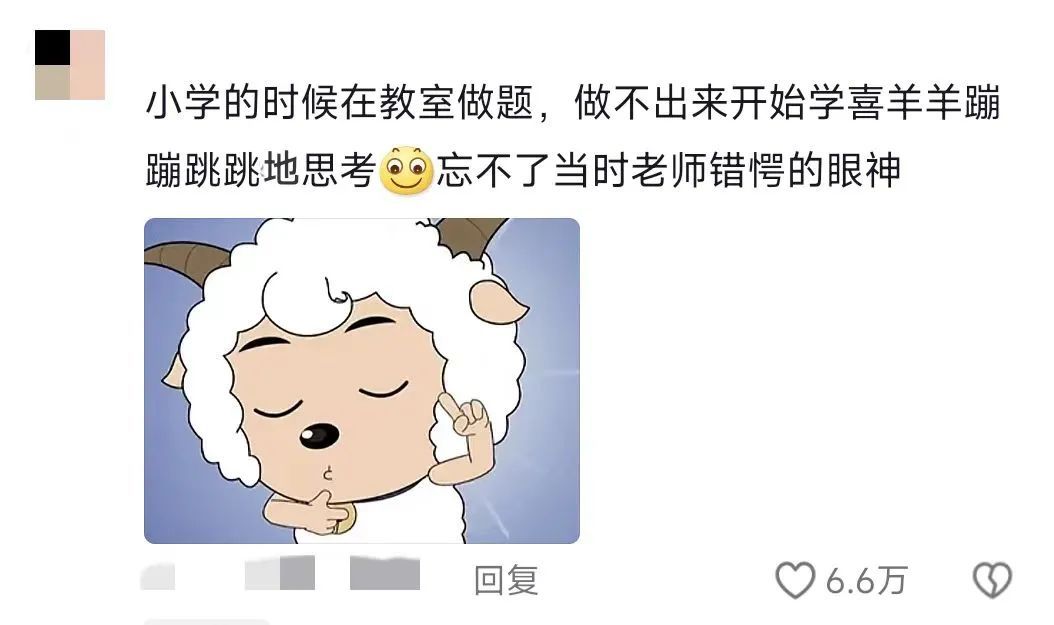 人甚至无法共情小时候的自己🤯，网友：不是我就上个网怎么什么都被抖出来了啊