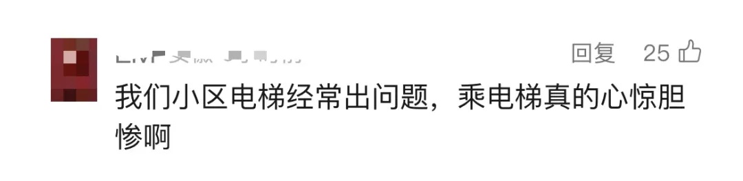 突然猛冲！59岁业主电梯内当场身亡，全网炸了…