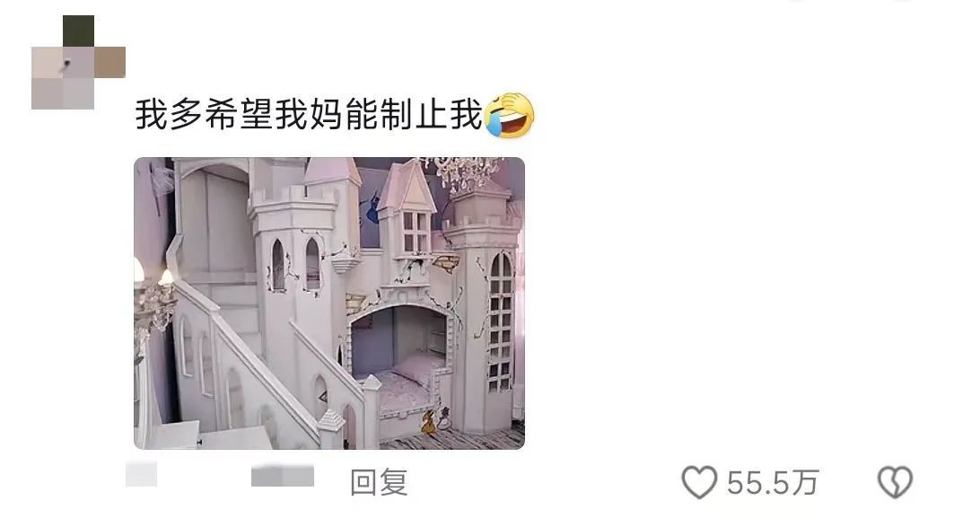 人甚至无法共情小时候的自己🤯，网友：不是我就上个网怎么什么都被抖出来了啊