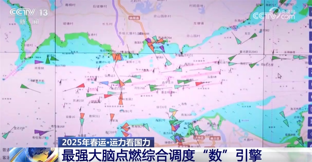 透过春运运力看综合国力 交通运输服务加“数”蝶变向“新”而行