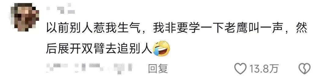 人甚至无法共情小时候的自己🤯，网友：不是我就上个网怎么什么都被抖出来了啊